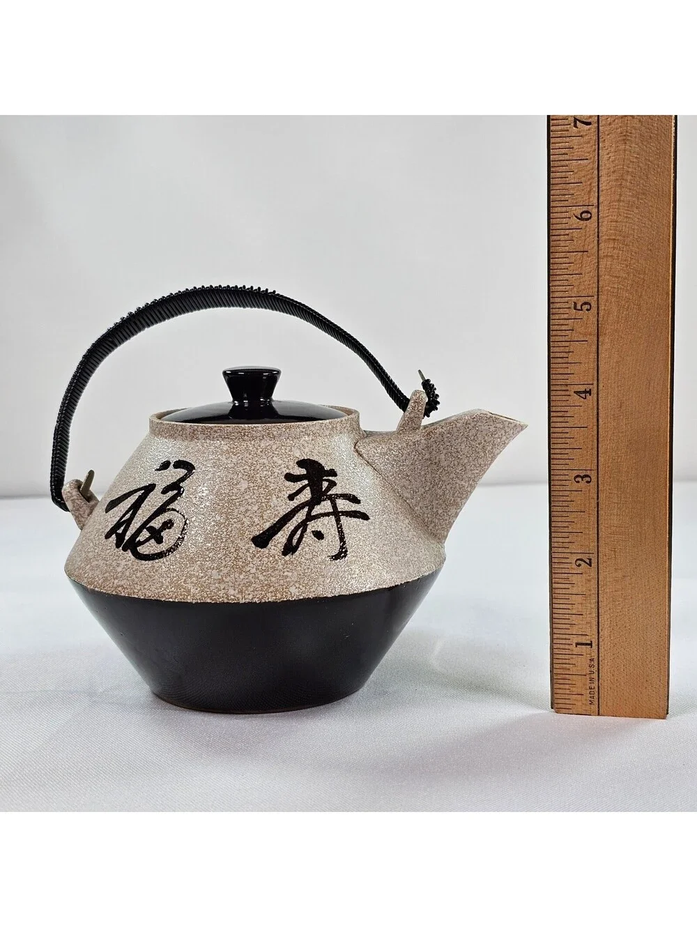Vtg Japanese Ceramic Tea Set Teapot and 2 Cups Kanji Calligraphy Tan Black Glaze